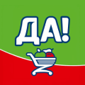 Да logo